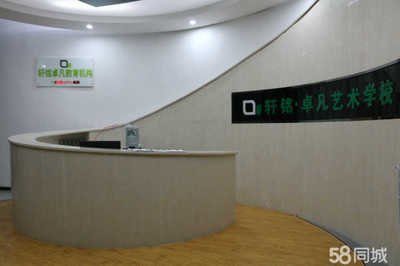 秀山縣卓凡教育信息咨詢服務 專業導航，點亮學習之路